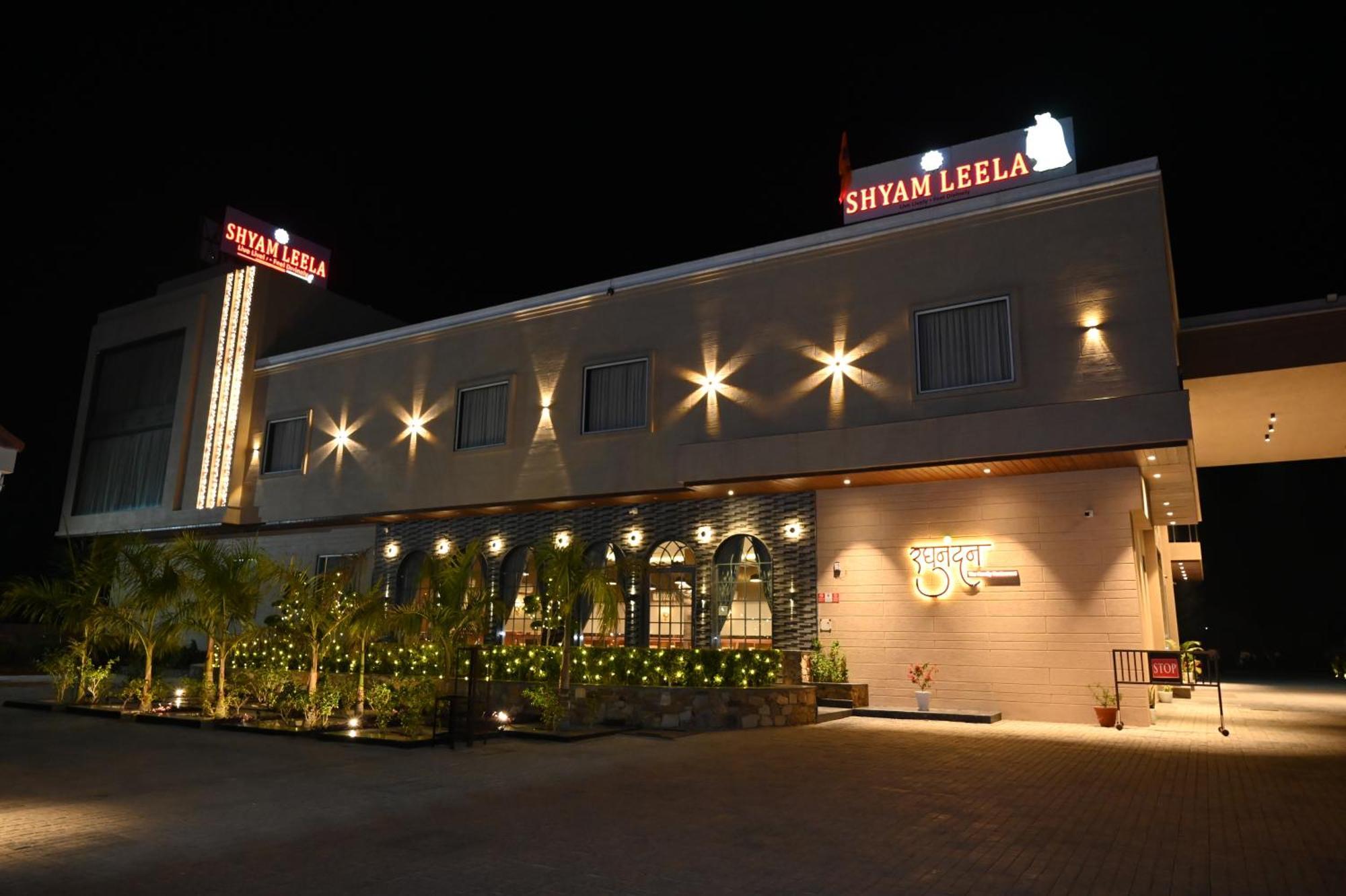 Hotel Shyamleela Khātu Kültér fotó